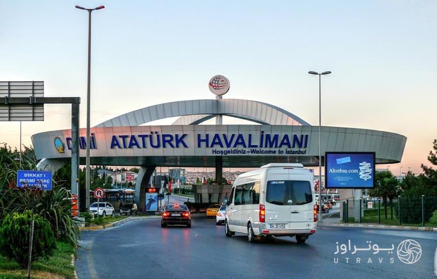 دسترسی به فرودگاه جدید استانبول با اتوبوس
